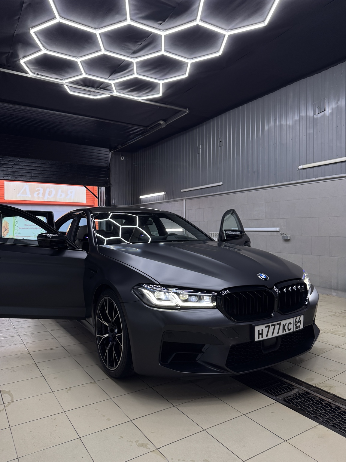 BMW M5 F90
